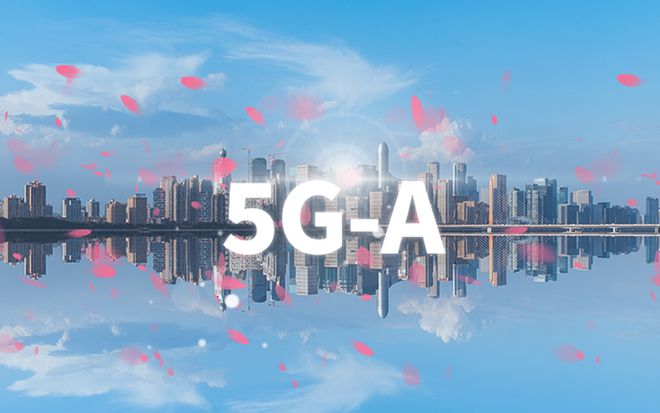中國移動將在超300個(gè)城市啟動5G-A商用部署