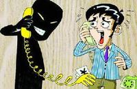 電信詐騙的問題在哪？電信詐騙背后的潛規(guī)則