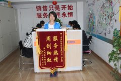 青島網(wǎng)絡公司哪家服務好，就找“知道網(wǎng)絡”！