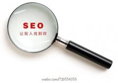 百度的廣告位減少，為你支招應(yīng)對(duì)策略