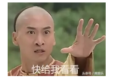 你一定要知道的，超給力的8個網(wǎng)絡營銷模式