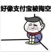 為了掏空你的錢包，快遞公司春節(jié)不放假了！