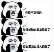 支付寶集五福又要來了！今年會(huì)有新玩法！