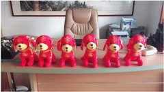 【知道網(wǎng)絡(luò)】發(fā)年貨，過新年，新年快樂！