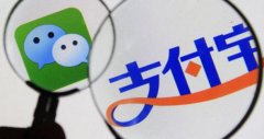 支付寶朋友，馬云打造超級APP的陽謀或微商新紅