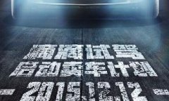 各單位注意，前方高能！滴滴又開始講故事了！