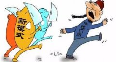 沒有哪個企業(yè)會永久存活，即將崩潰的四大行業(yè)