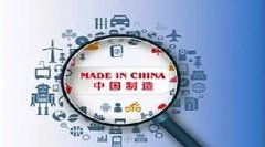 華為拿下了整個奧運通訊，中國制造開啟新里程
