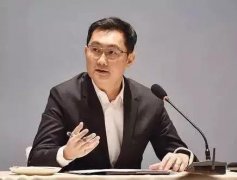 微信傳來重大消息！歷史性的一刻?。?！
