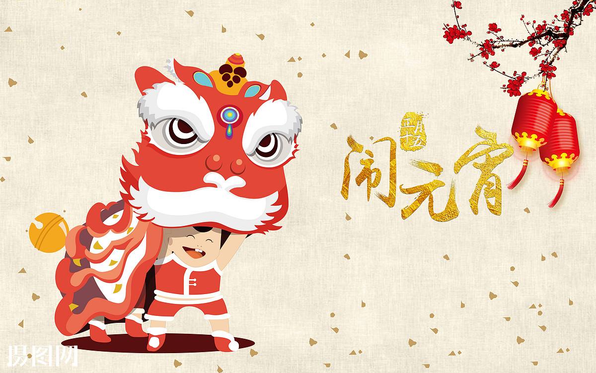 今宵月難忘！“超級月亮”與元宵節(jié)相逢