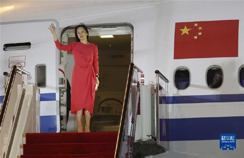 孟晚舟回家，加前駐華大使：加中關(guān)系“少根刺